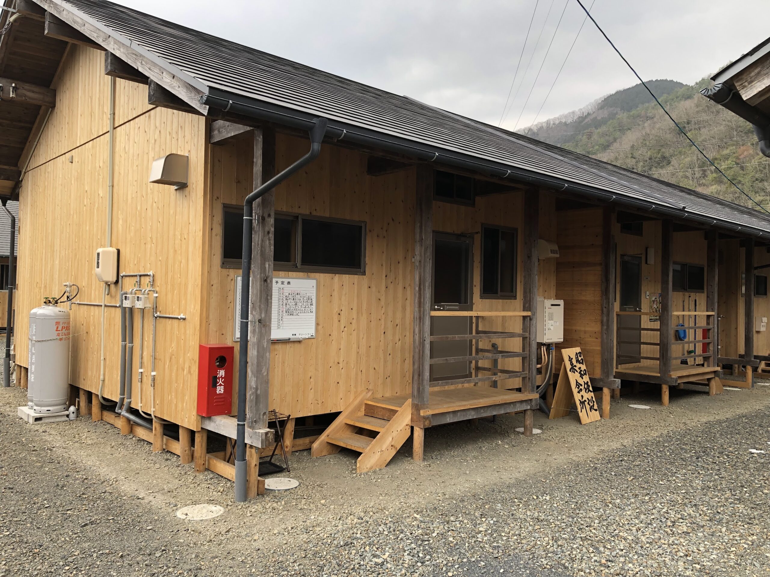 木造板倉応急仮設住宅